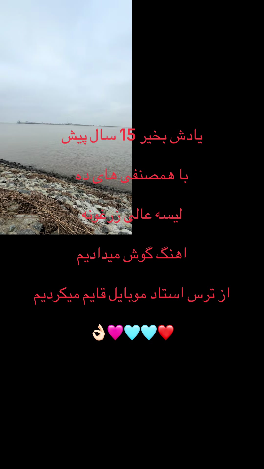 @Fatemabakhshi