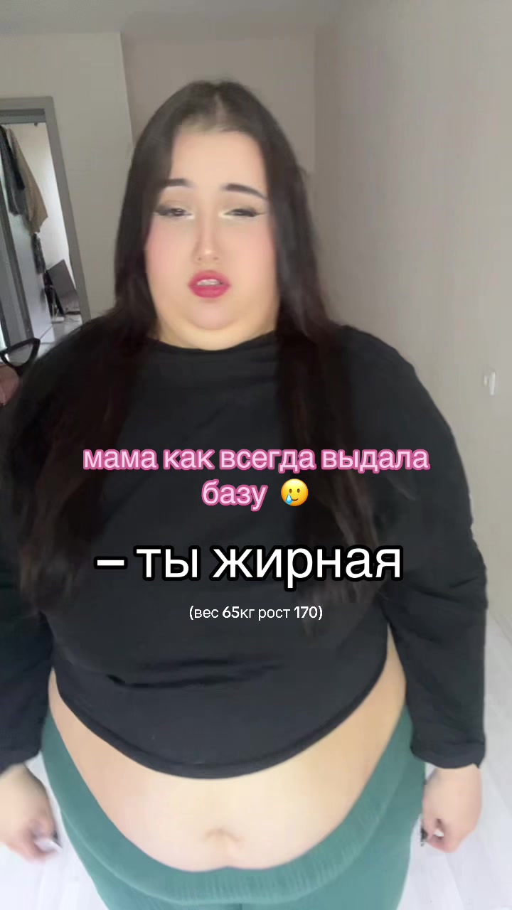 @ТГК зарина балерина