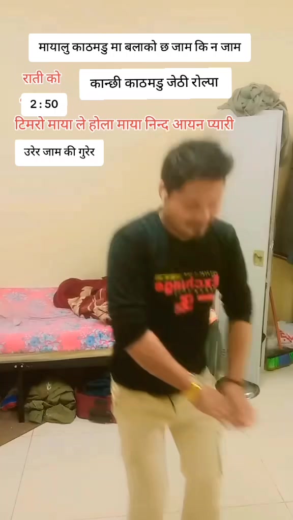 @3ओटा बुढी को पोई 🫂👩❤️💋👨