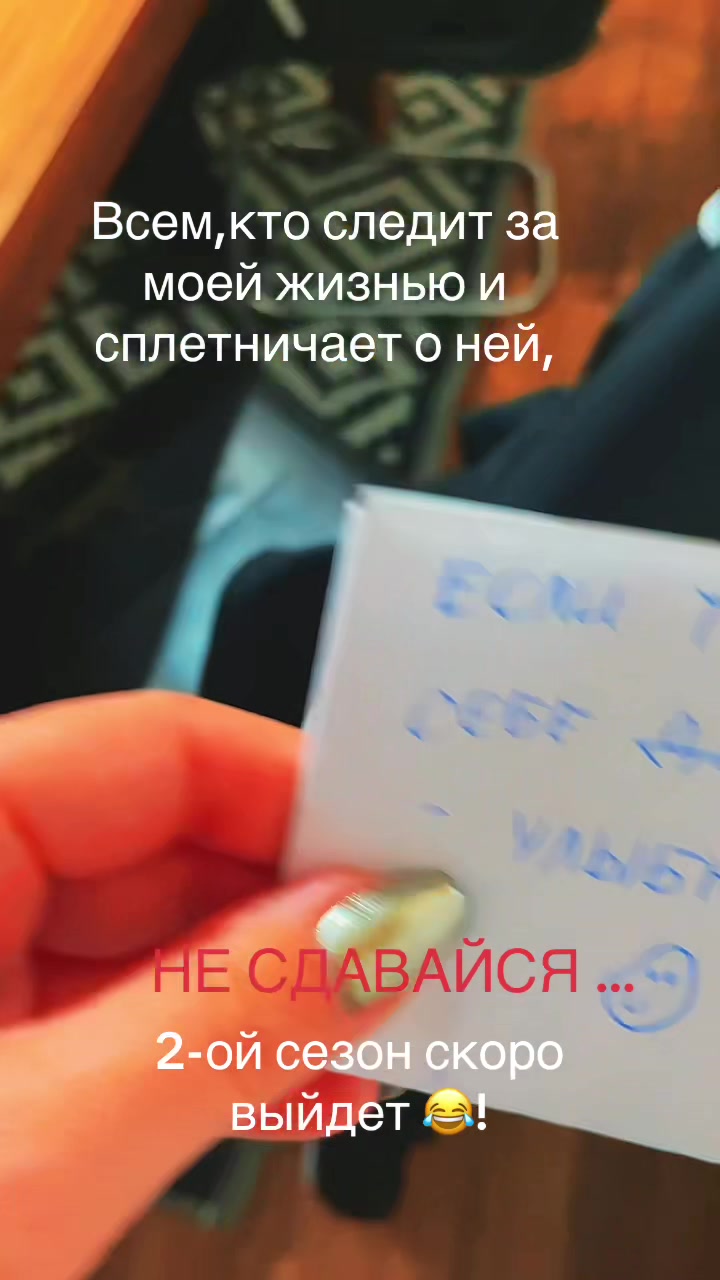 @VLG Natalie 545🦋
