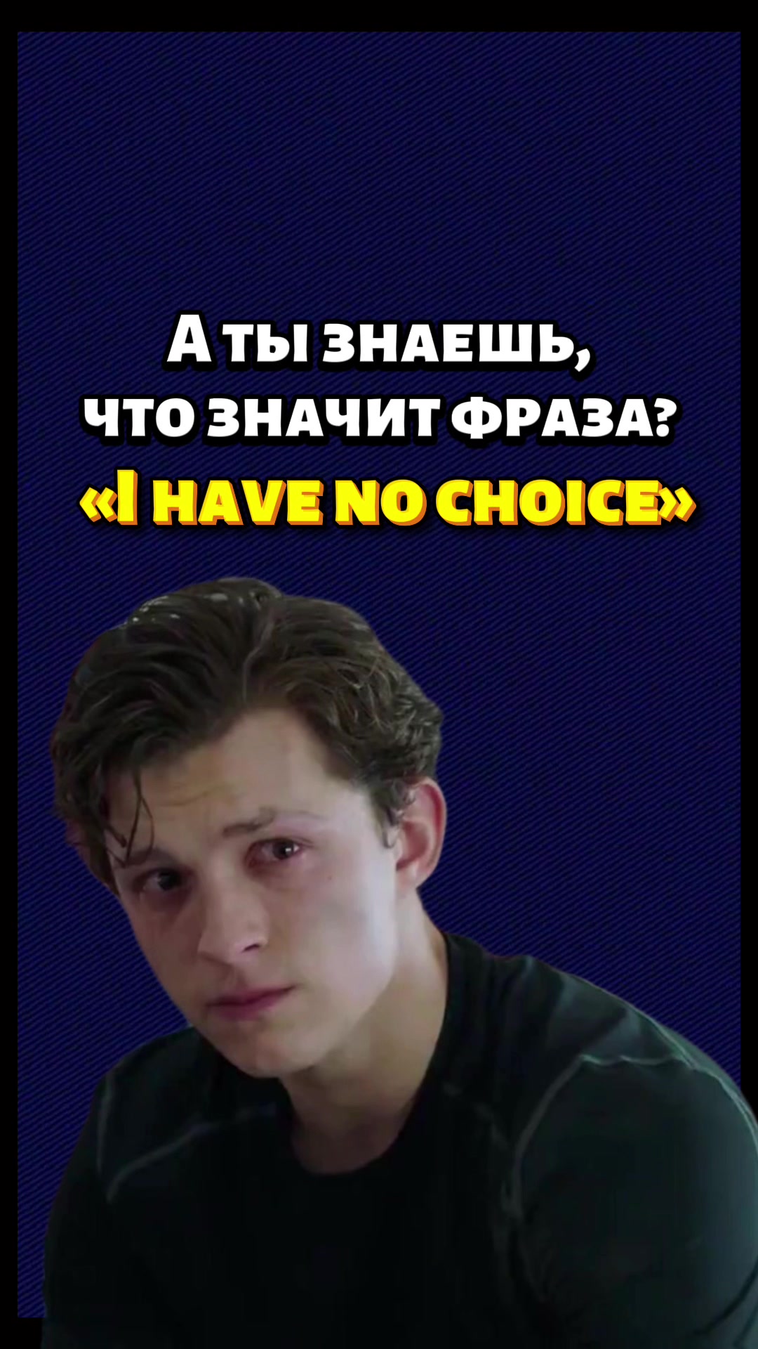 @english_leap