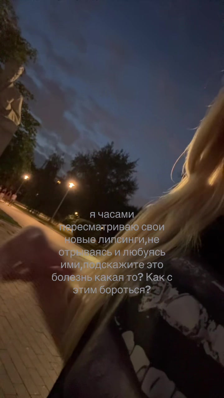 @коновалова