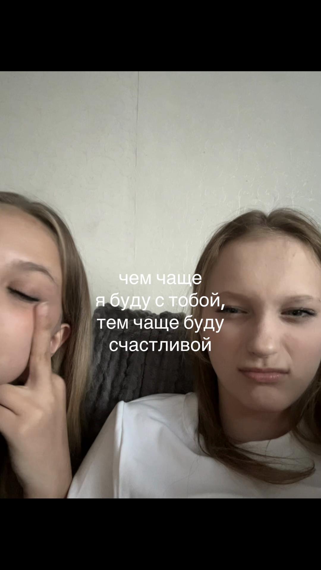@zhuravleva🪩