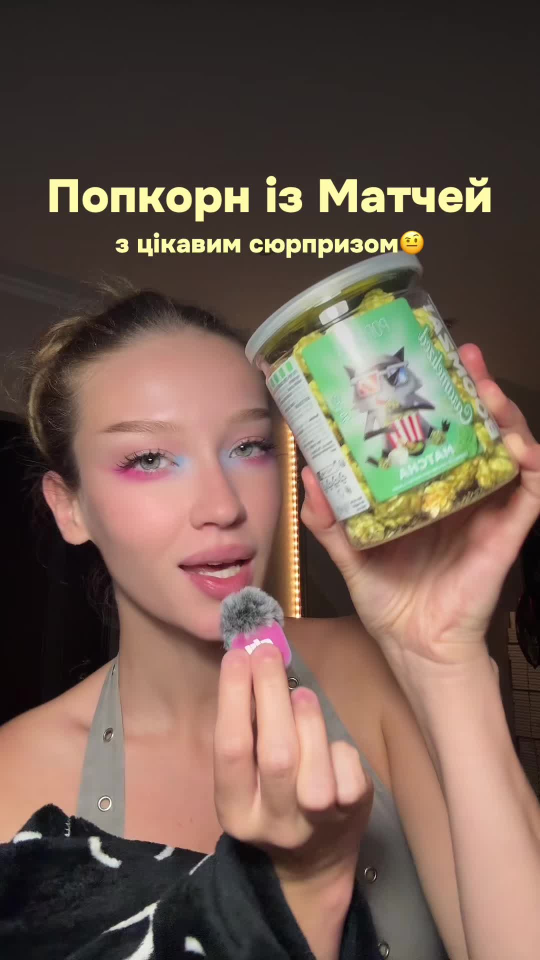 @Катя Кіткет 🇺🇦