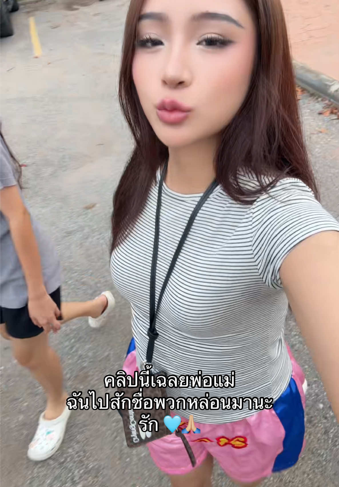 @สอมอชอบดอกชบา🌺
