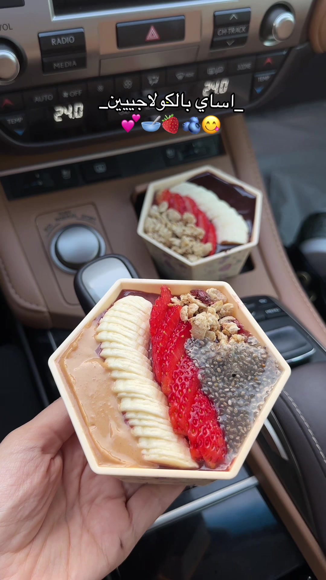 @لاما 🪄