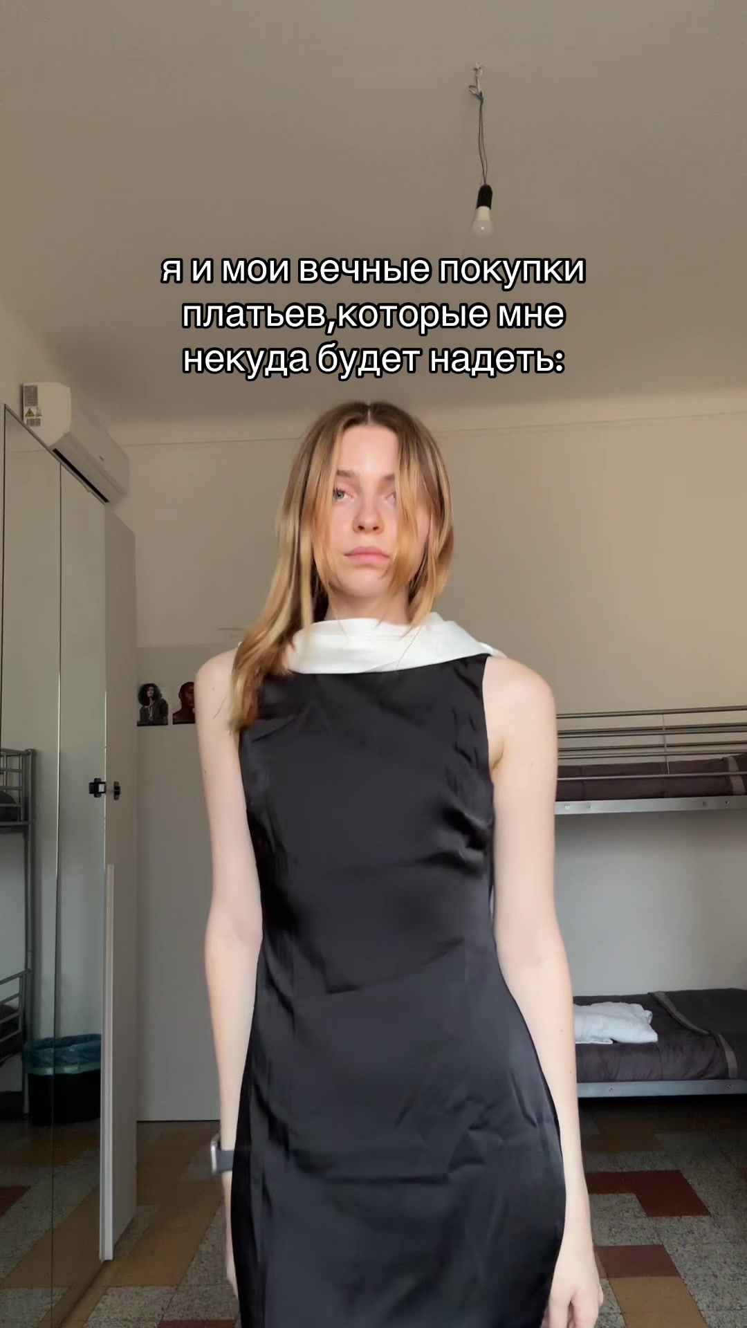 @ксюня