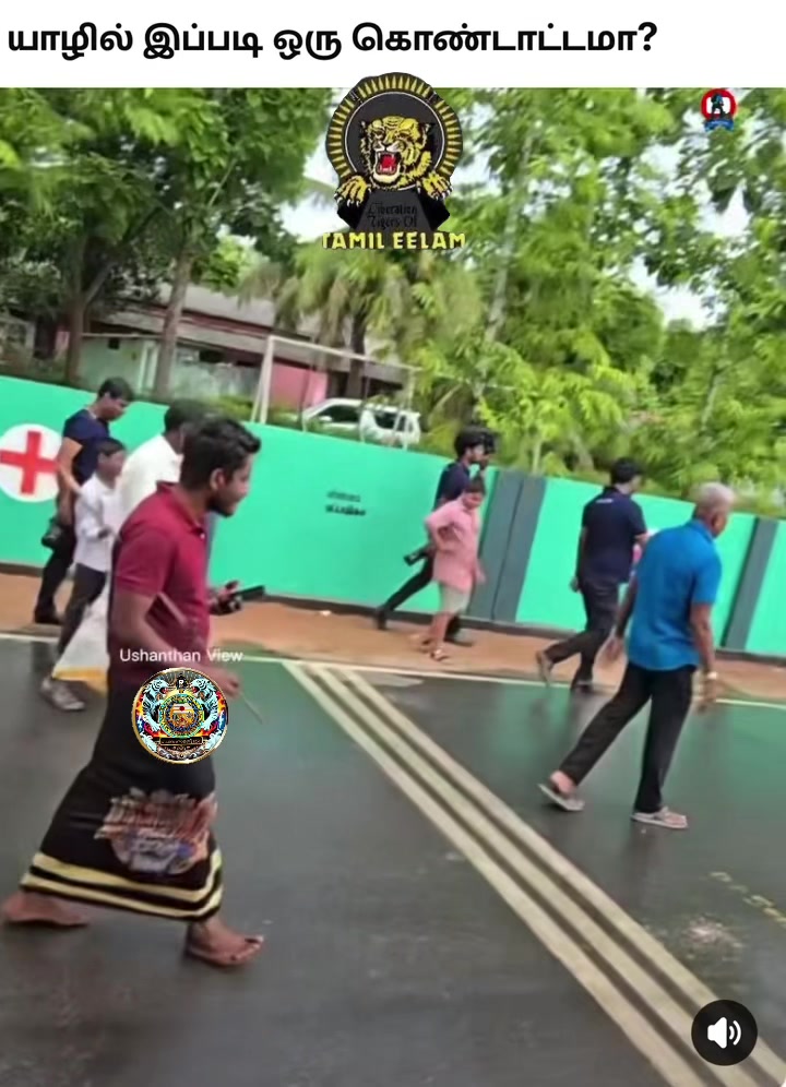 @குமார் தமிழ் Kumar Tamil