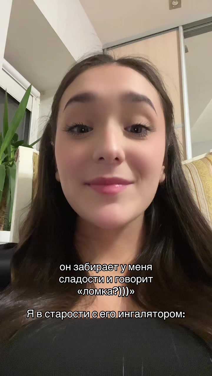 @Alexa_vvv