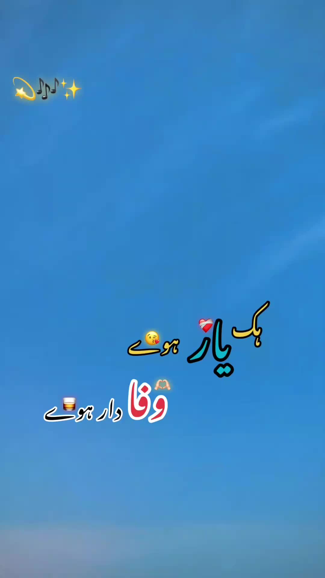 @@Ladla.Awais.Official@