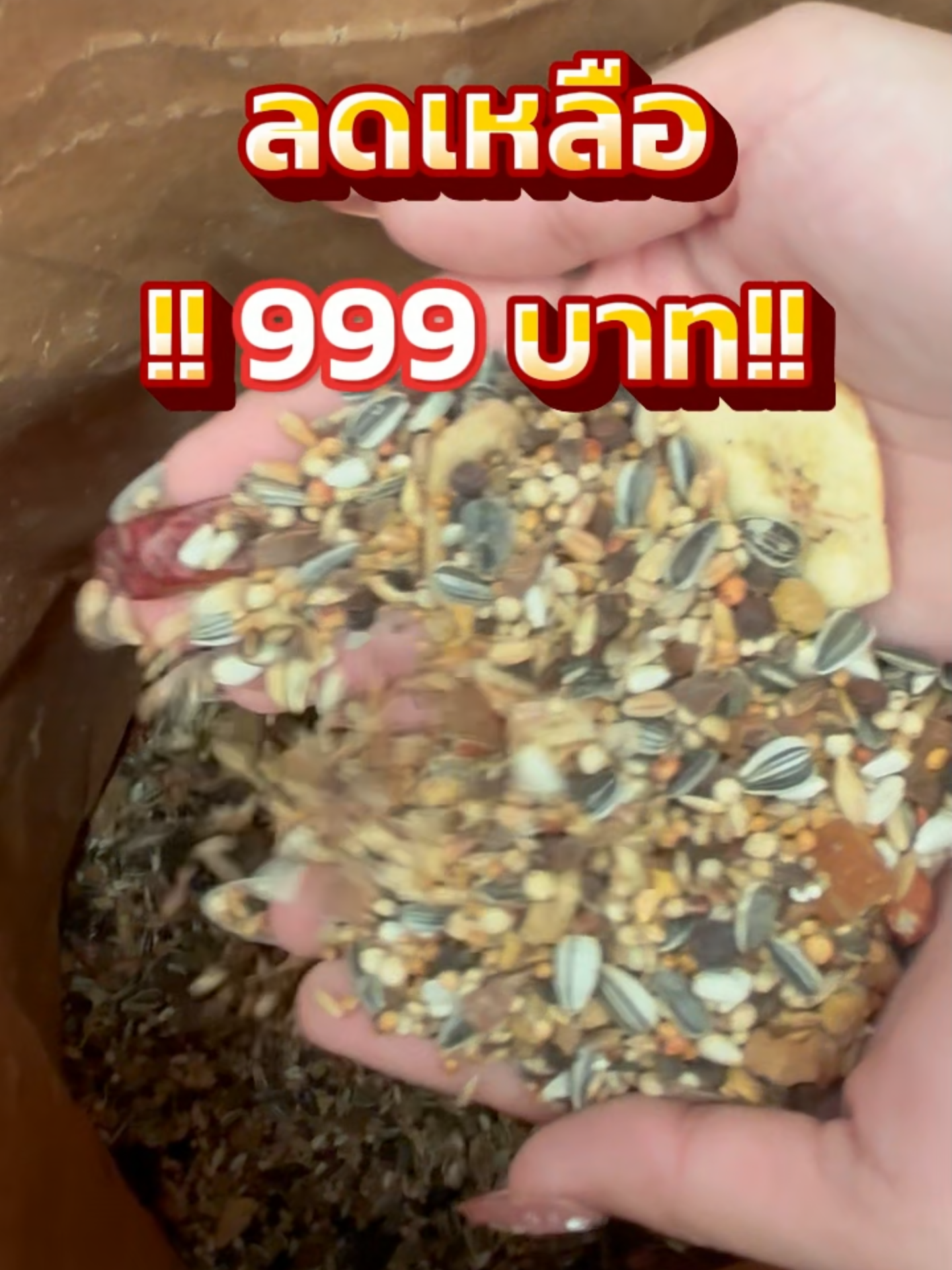@WelovepetsbyPamornchaiSupply