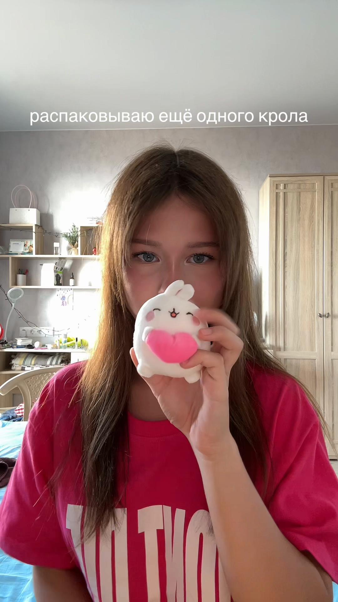 @маюша