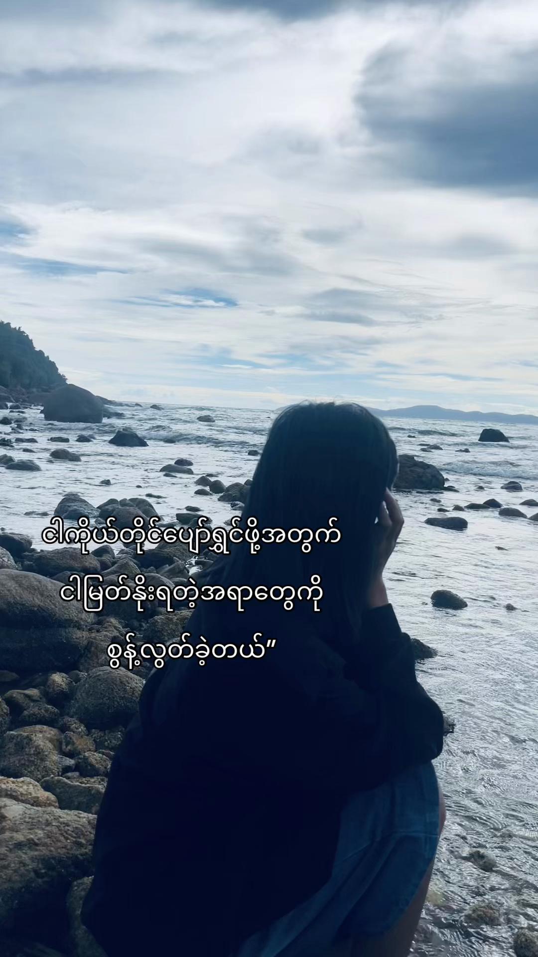 @Aa_m🪼