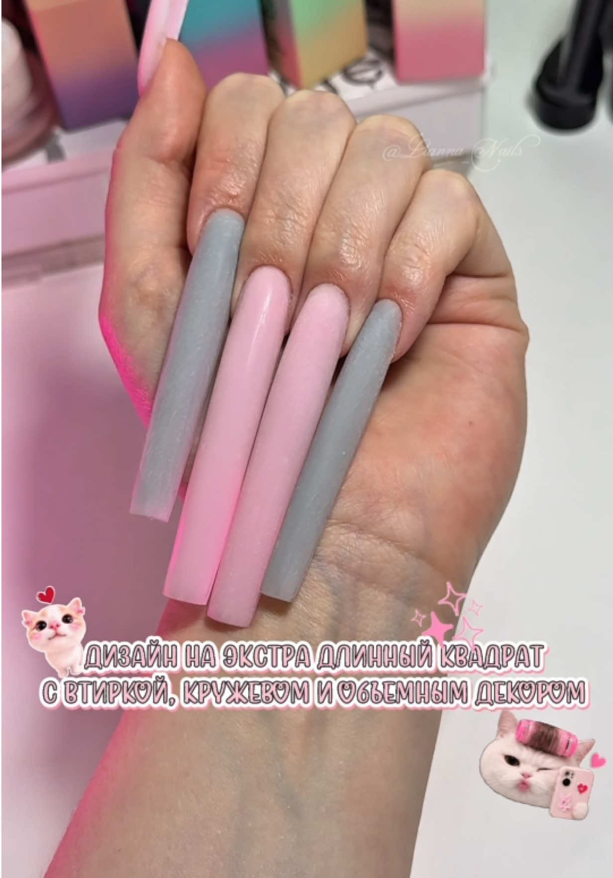 @lianna_nails