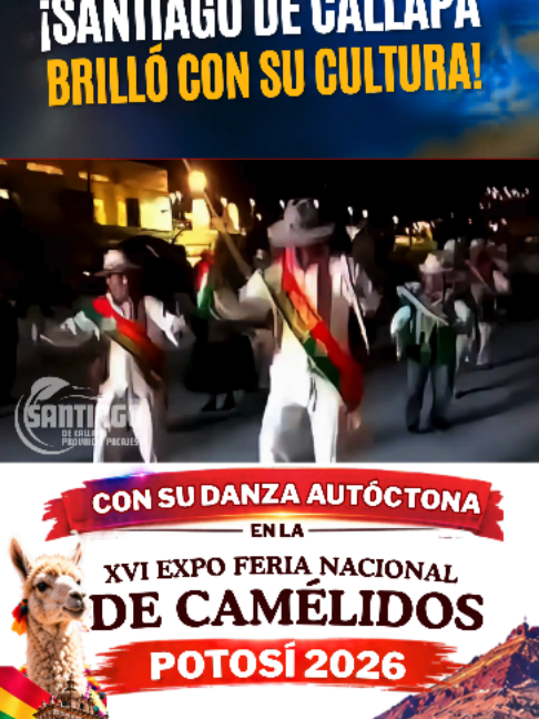 @Hilarion Bolivia Informa 🇧🇴