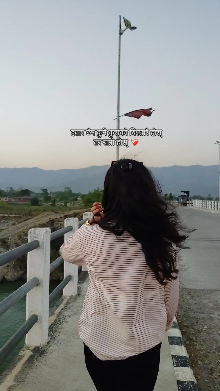 @So G Na