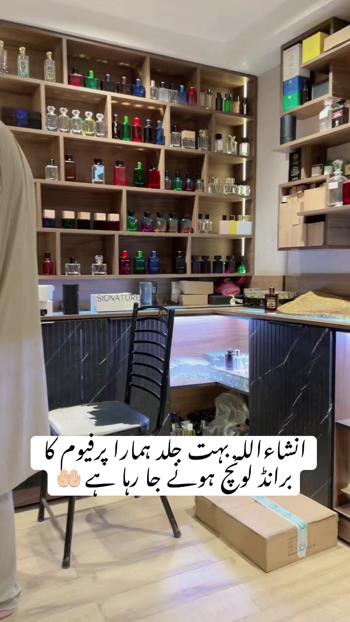 @Mazhar Waqar830