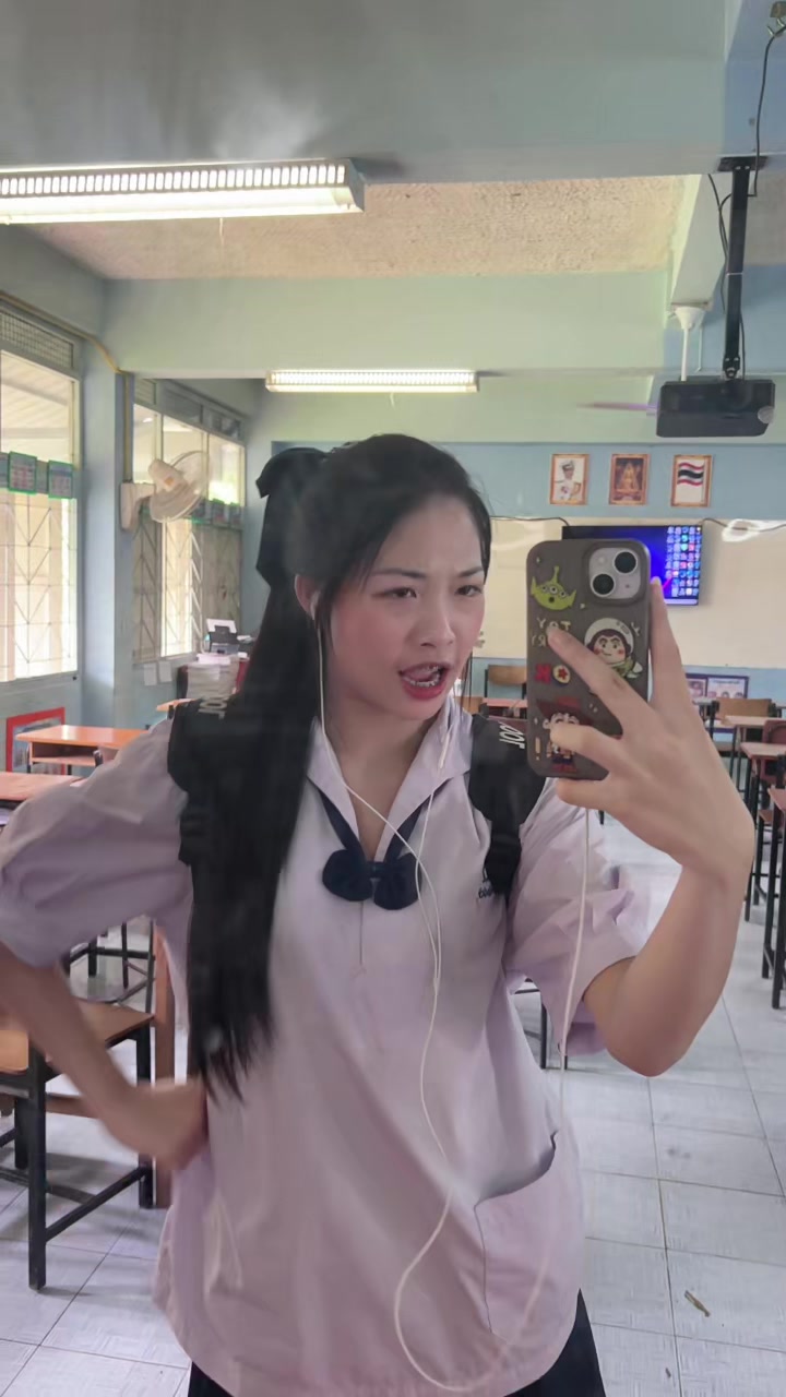 @พริกริศา