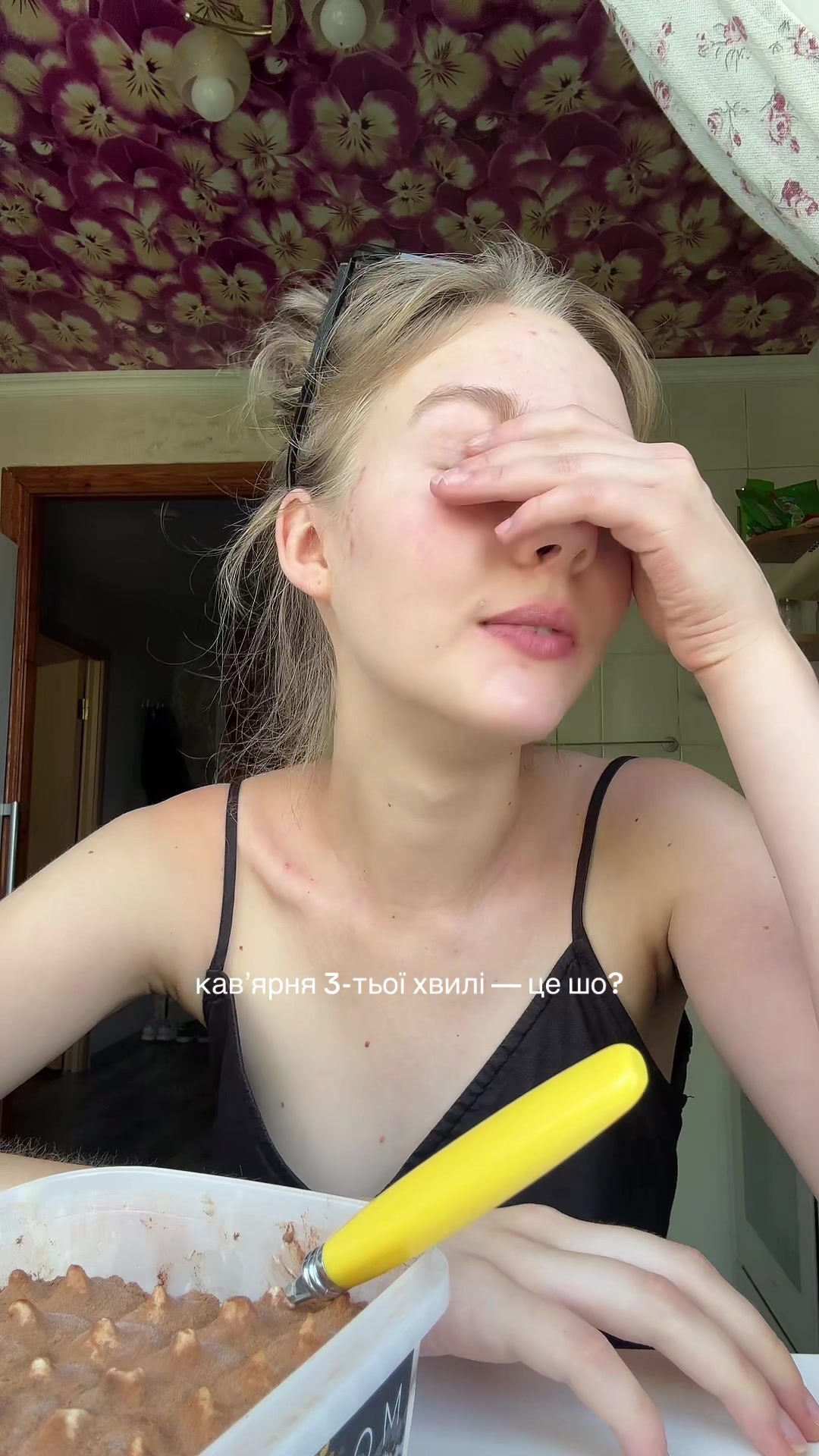 @sonya zlotnikova