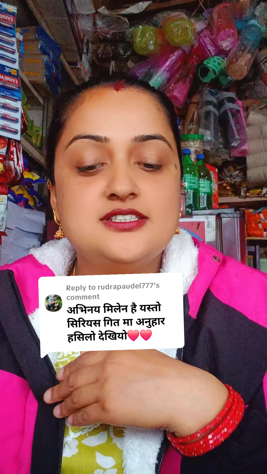 @Sharmila sharma❤️❤️❤️