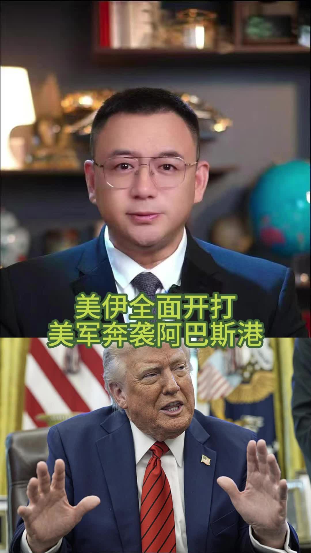 @全球速探