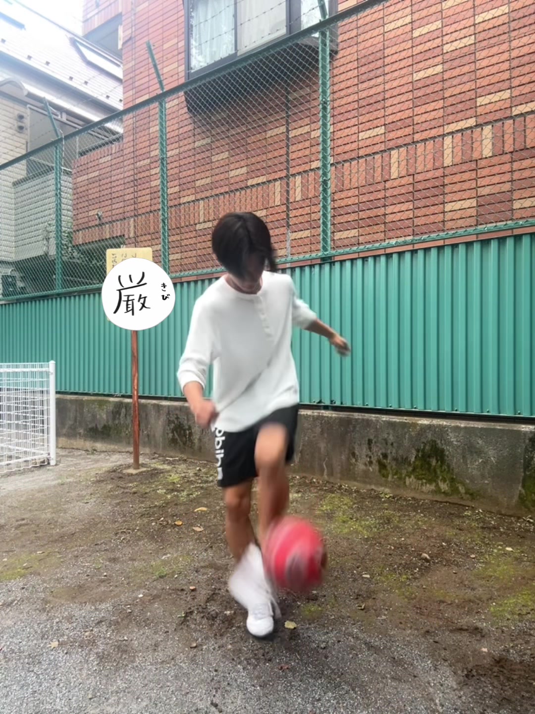 @江口惺大郎/えぐちせいたろう