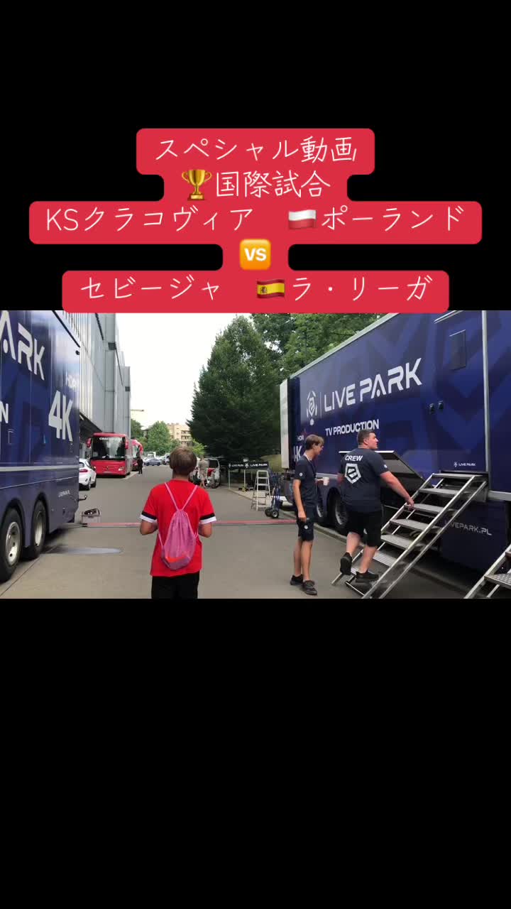 @WPSC 世界プロサッカー挑戦プロジェクト