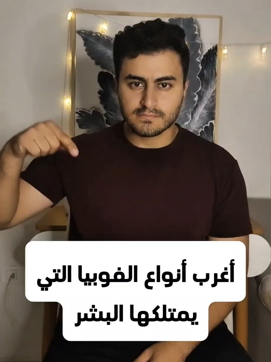 @Awad Official