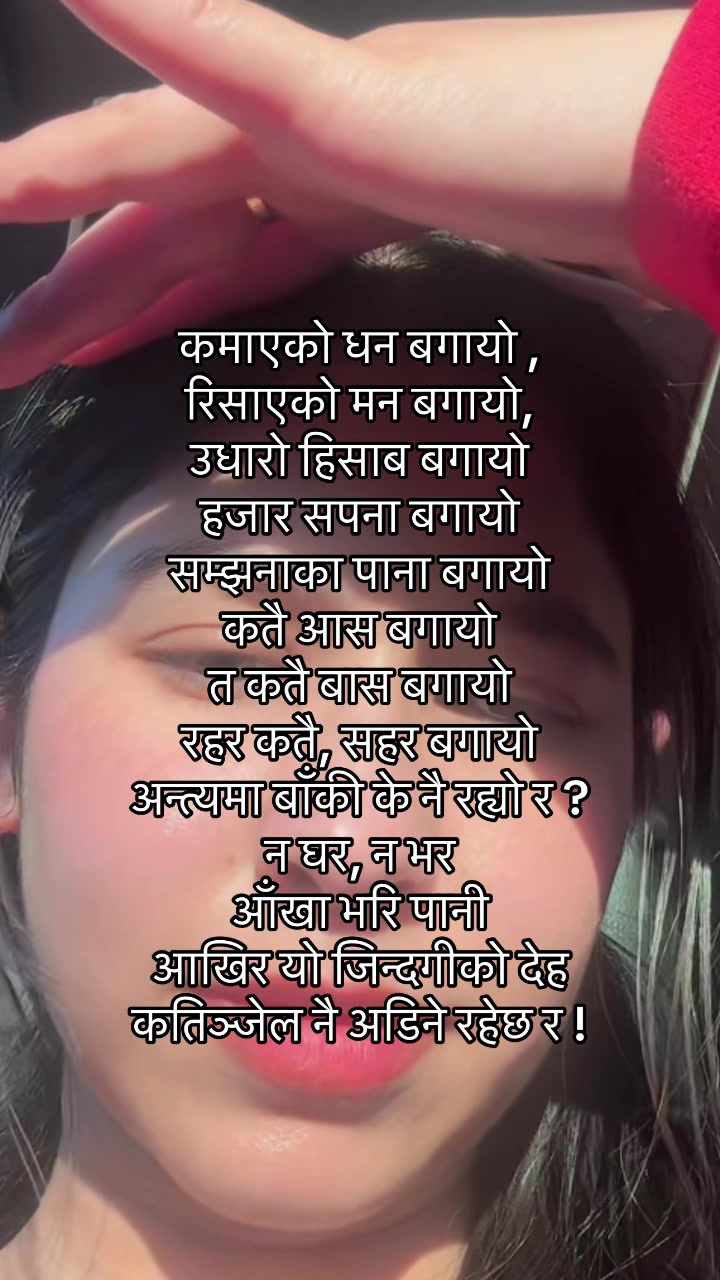 @ᏒᏬᎮᏗ🤍