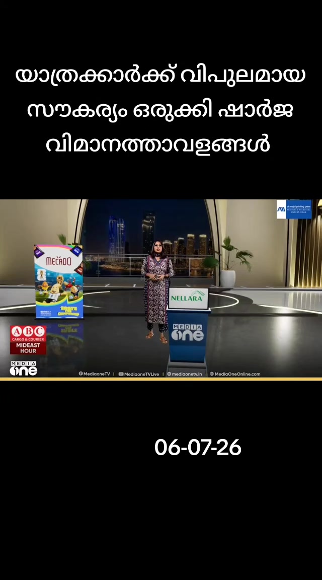 @😎തലശ്ശേരികാരൻ😎