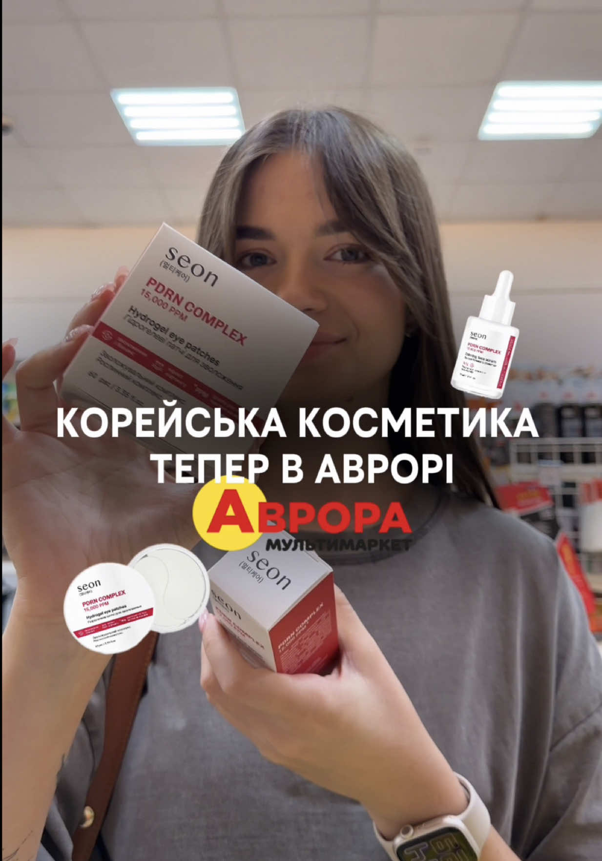 @Карина 🎀 Beauty