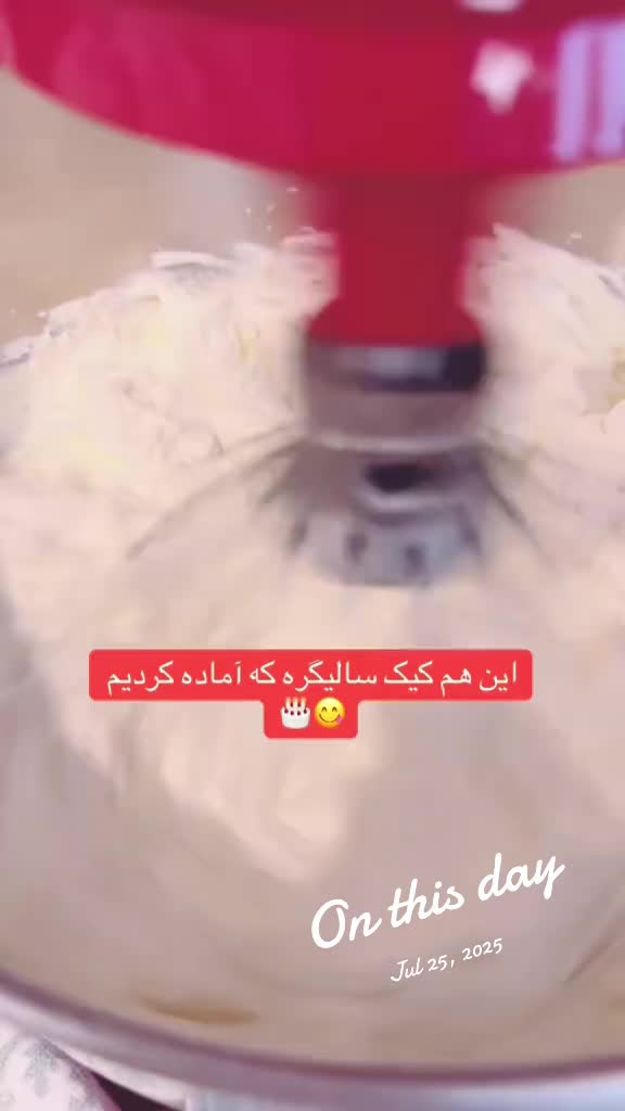 @Sattari-Kitchen