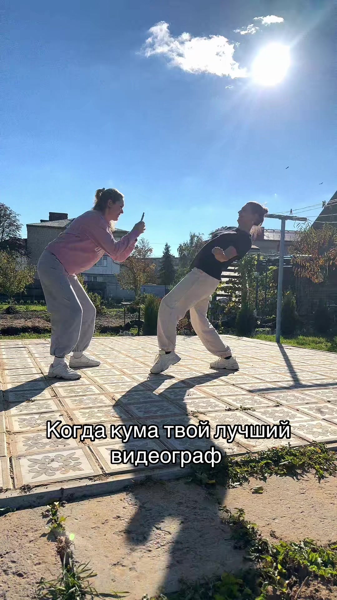 @Екатерина
