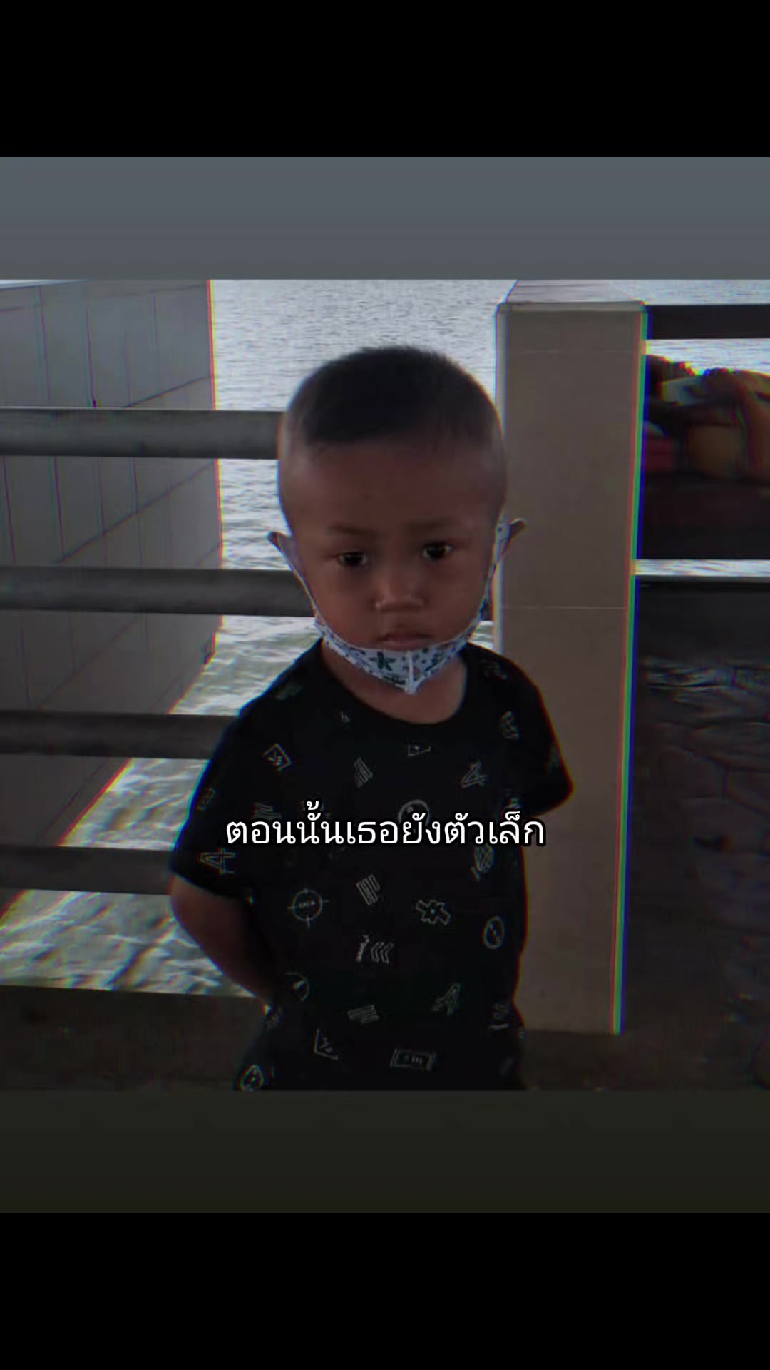 @จะอือ