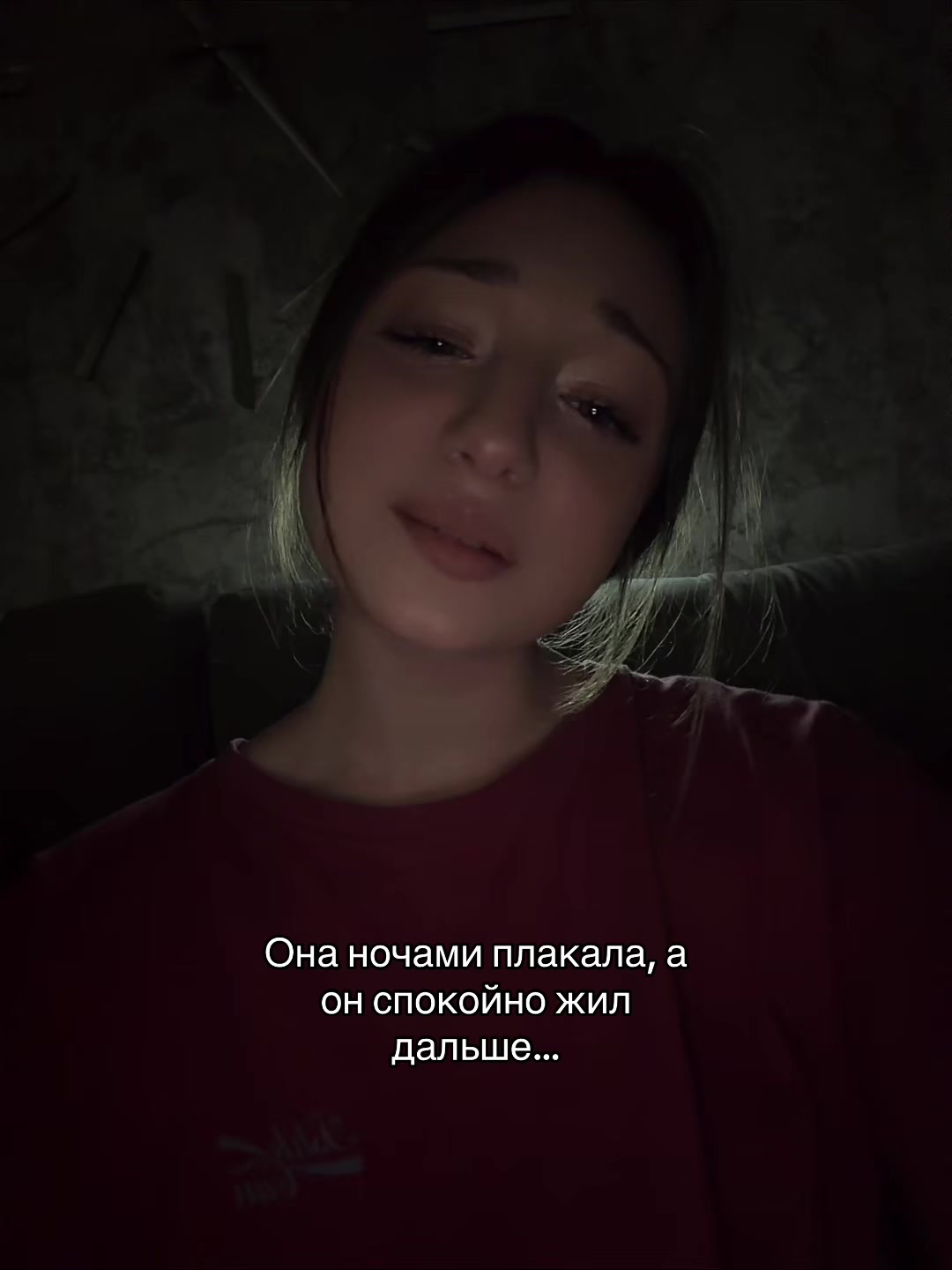 @Sonechka