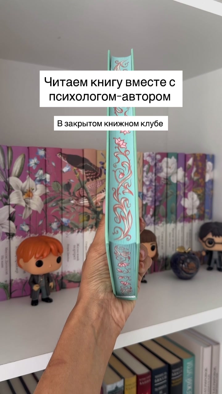 @Книги