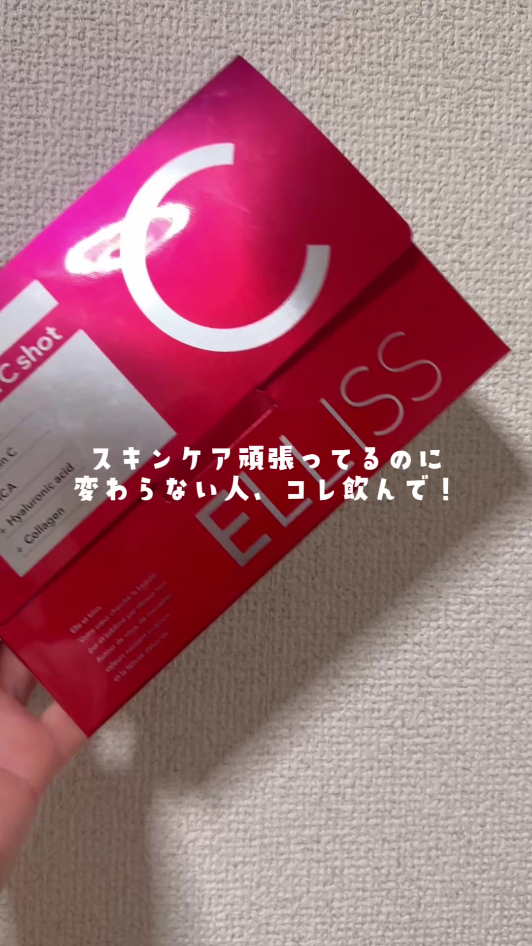@みん。