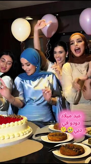 @Hayat🧕حياة🇪🇹