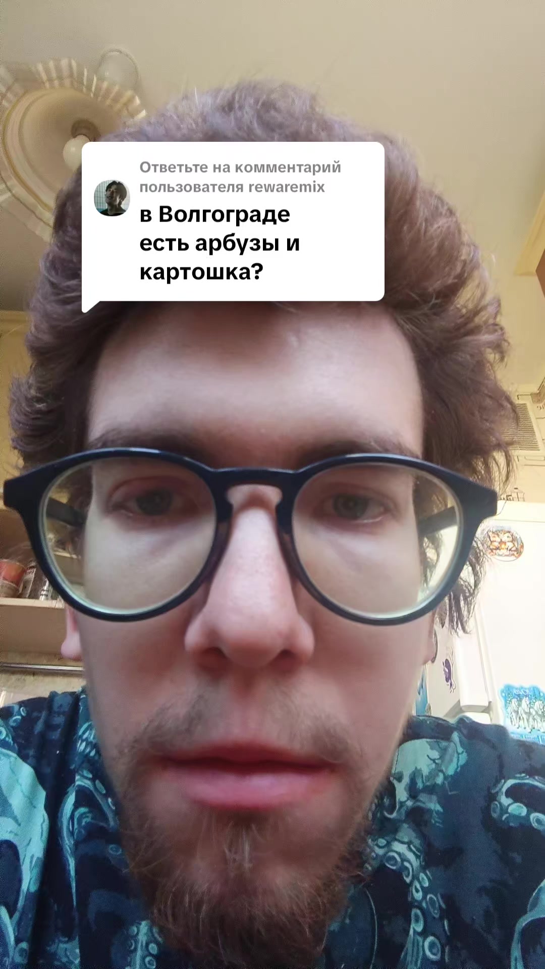 @Andrzej Nowiczkow