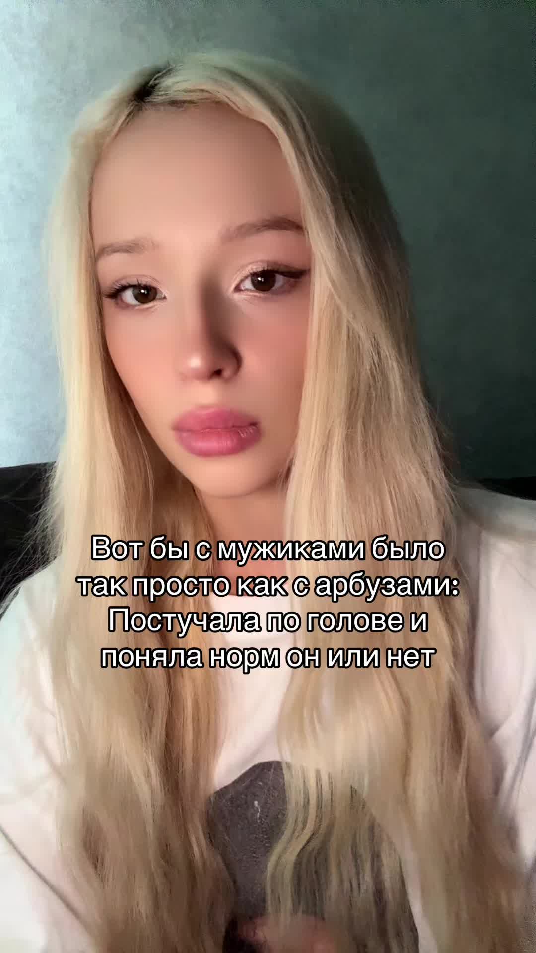 @Barbaricii