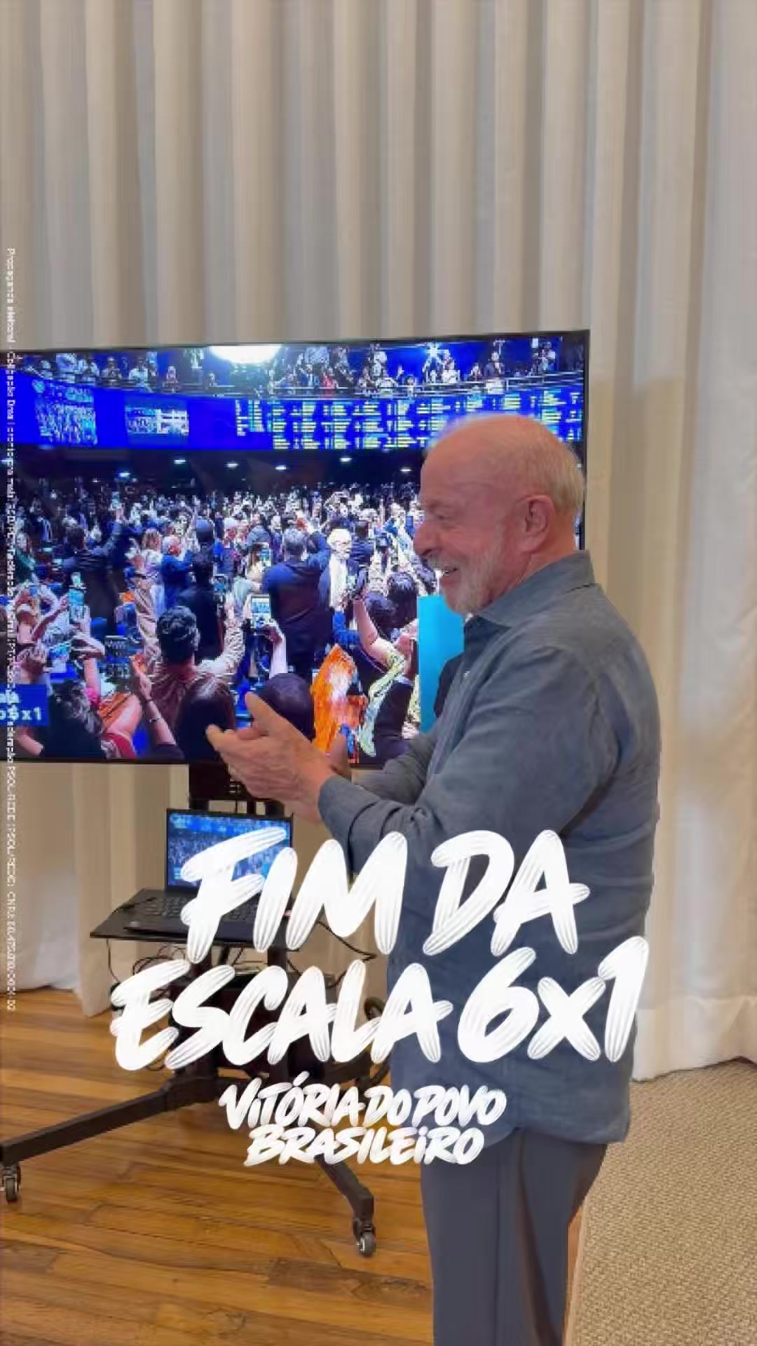 @Presidente Lula