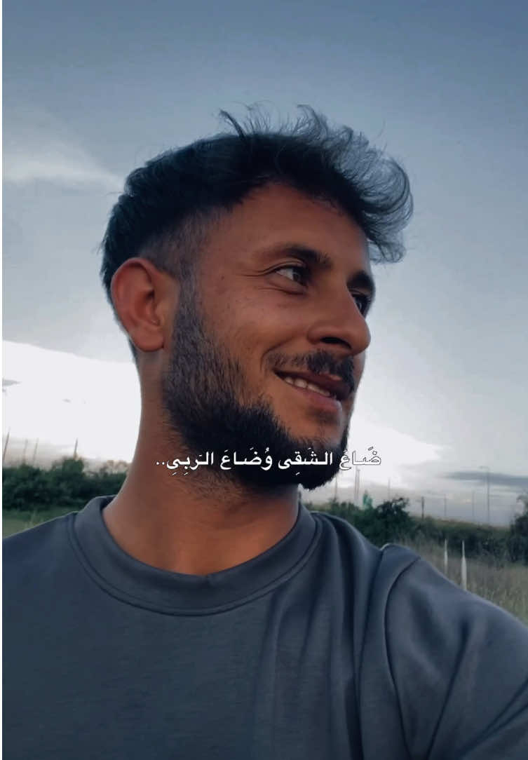 @🦅ALİ_EL_IĞSERİY🦅