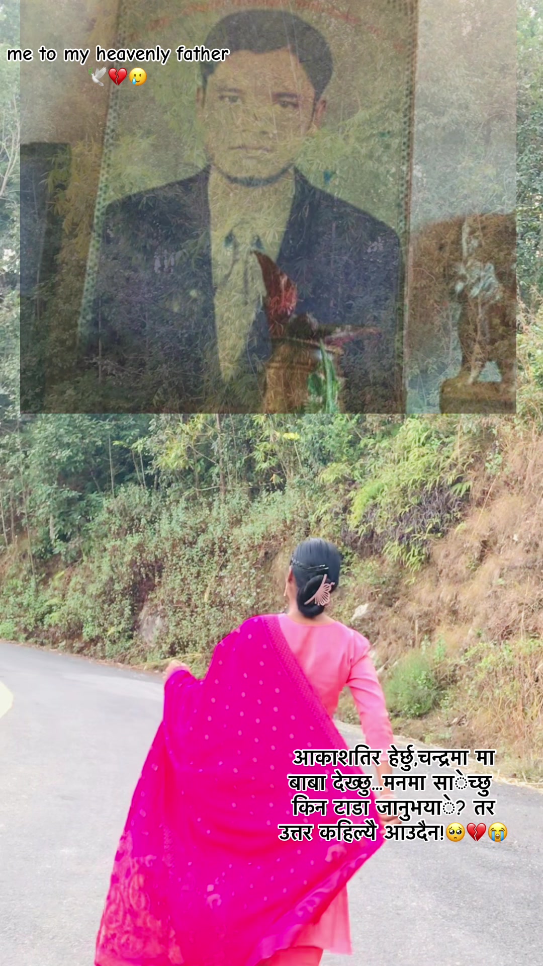 @Rᥫ᭡