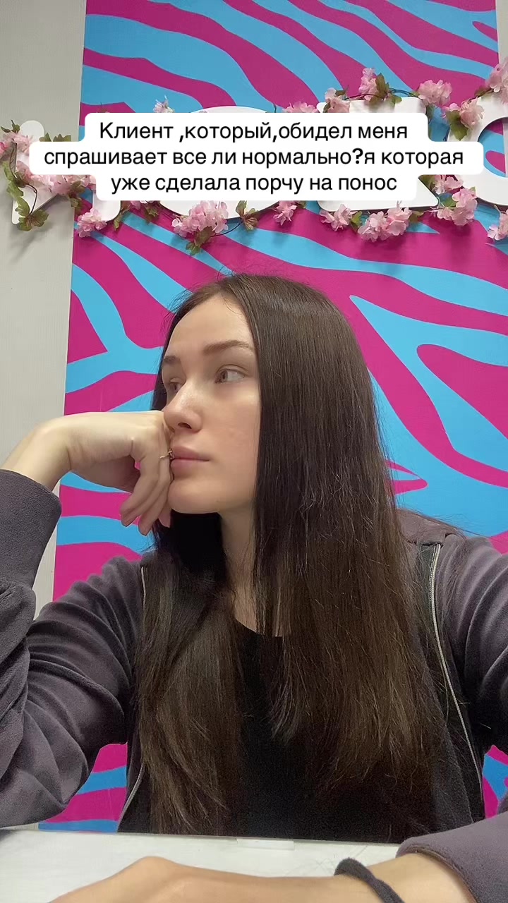 @🥥АГНЮХА🥥