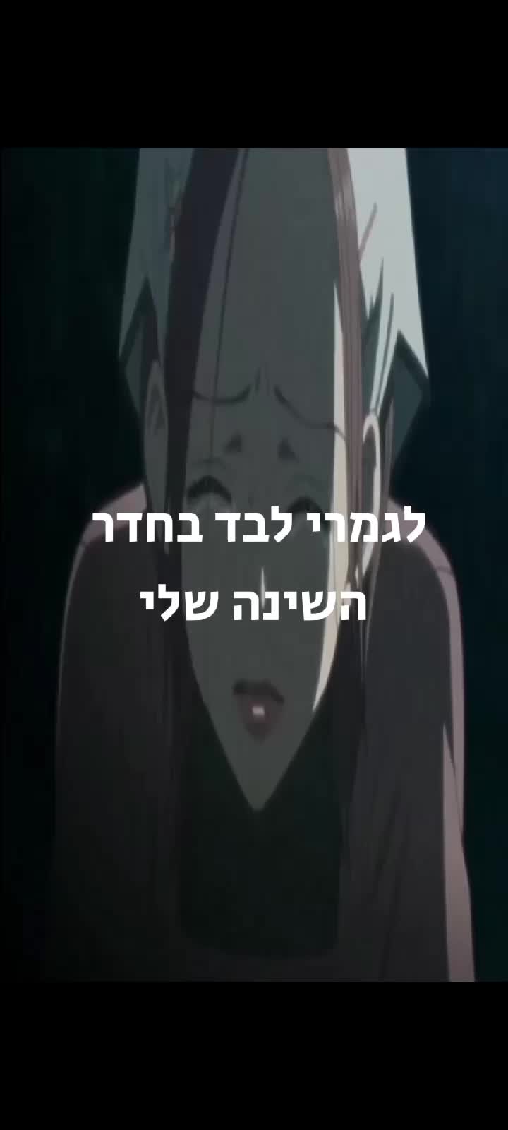 @צ'יקו miku קוראסון