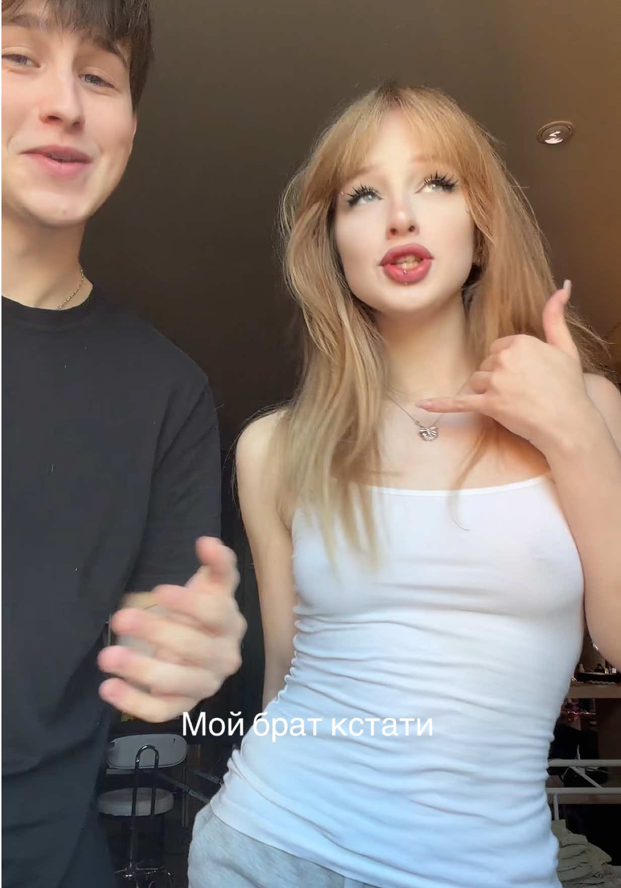 @heyimbewertu