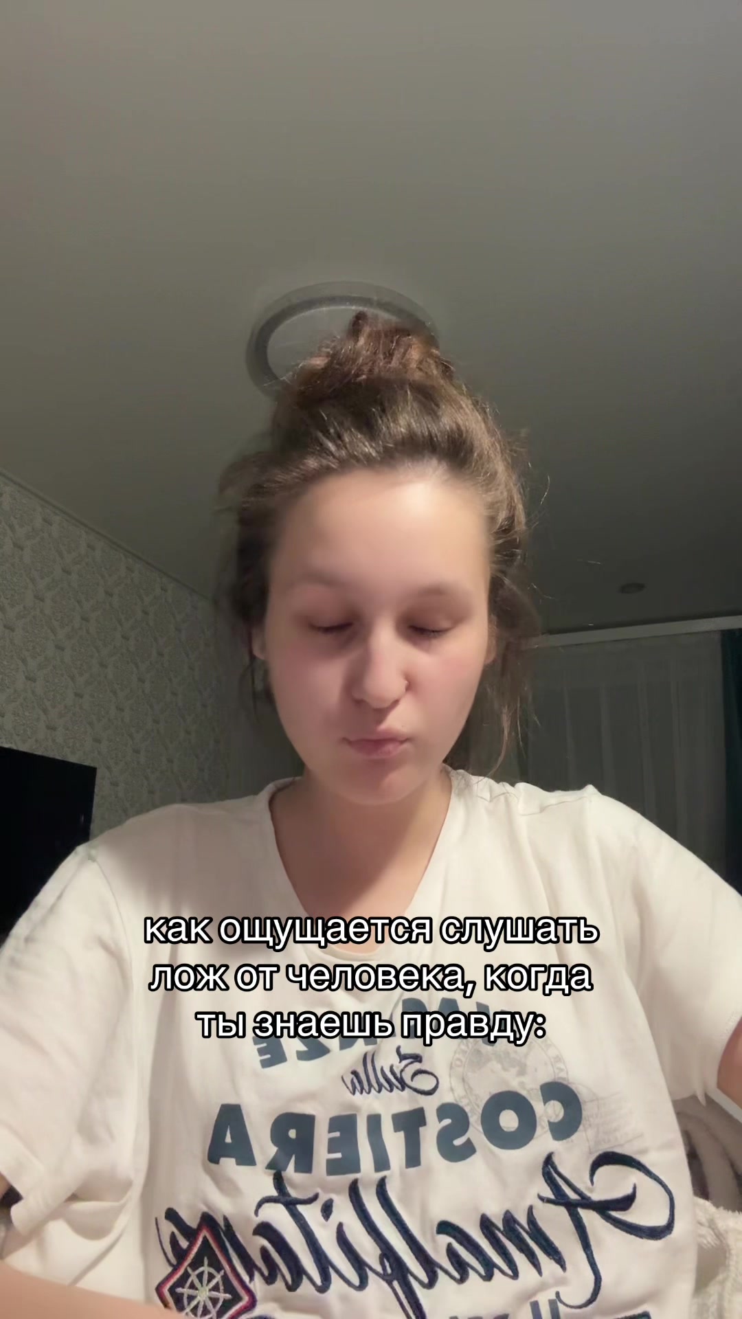 @ТГК-BINERA