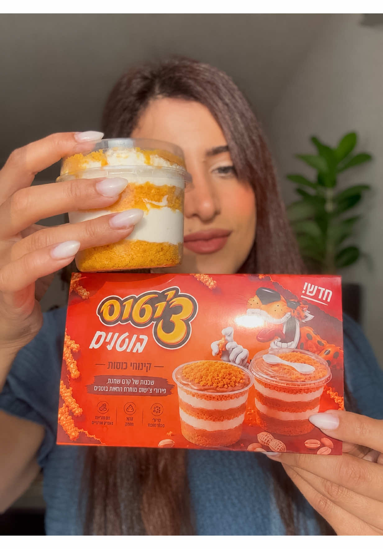 @Rozi Ben Kalifa