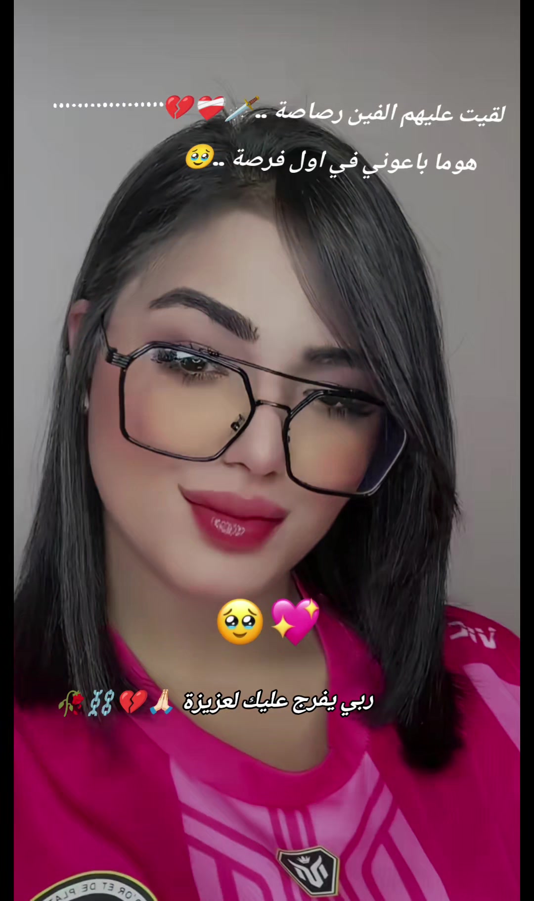@🦋 farasha 🦋