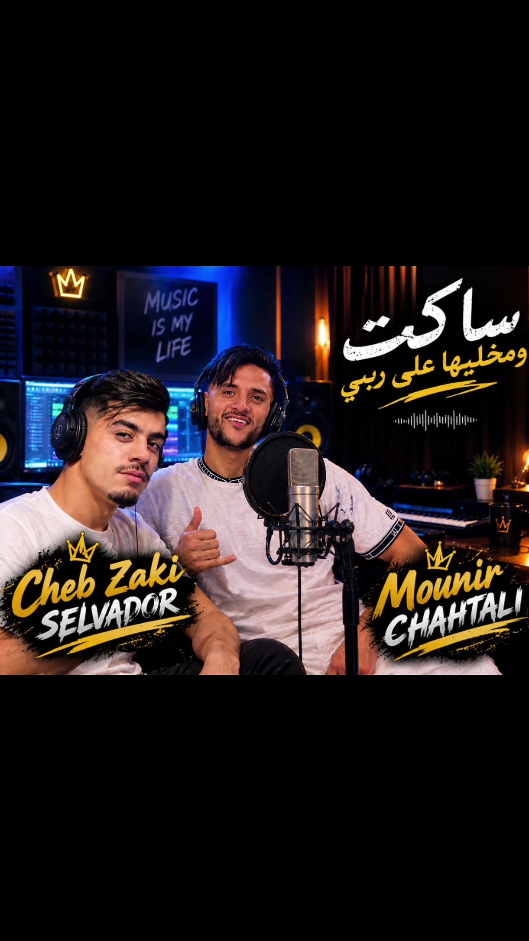 @Zaaakiiiii💚🇩🇿